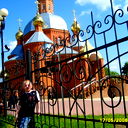 Никита Калашников