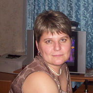 Сивухина Татьяна