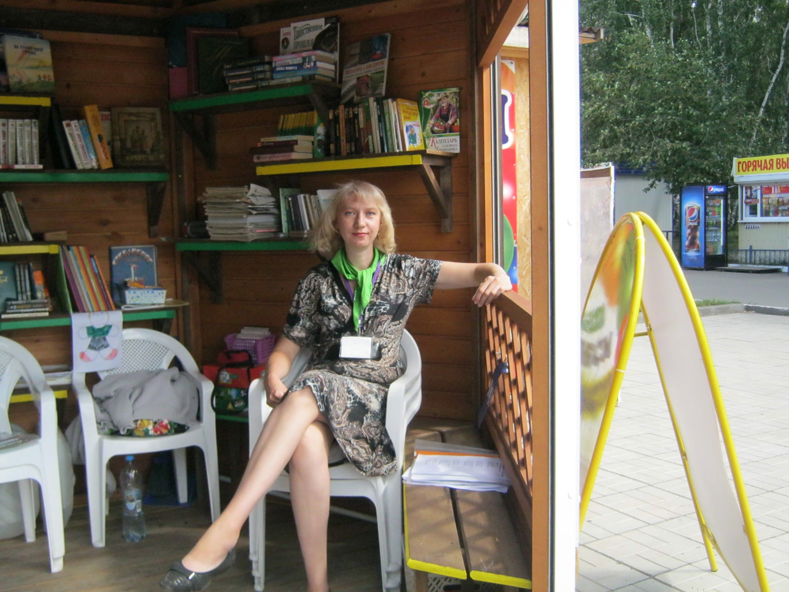 Наталья Соколова