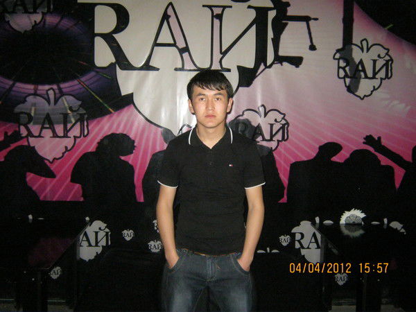 Асхат Мырзараим