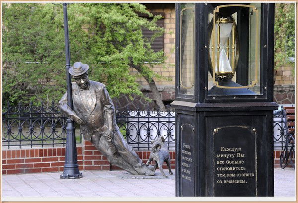 Владимир Пархутдинов