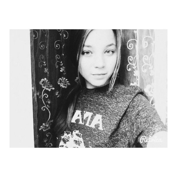 Ирина Русакова