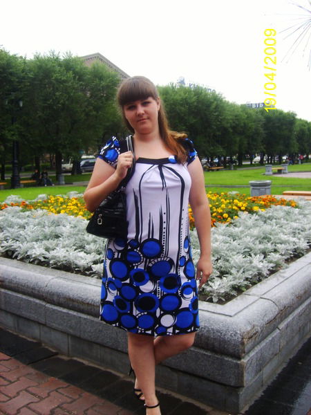 Вероника Богуш