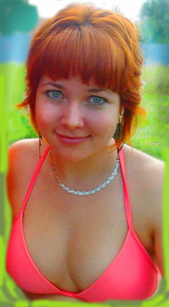 Валерия Амур