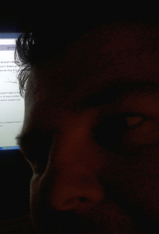 Андрiй Романчукевич