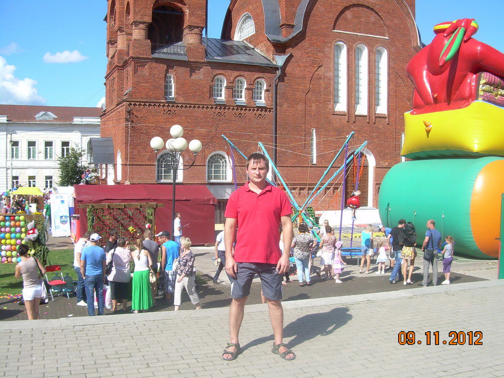 Иван Виноградов