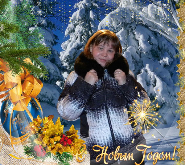 Юлия Ширшова