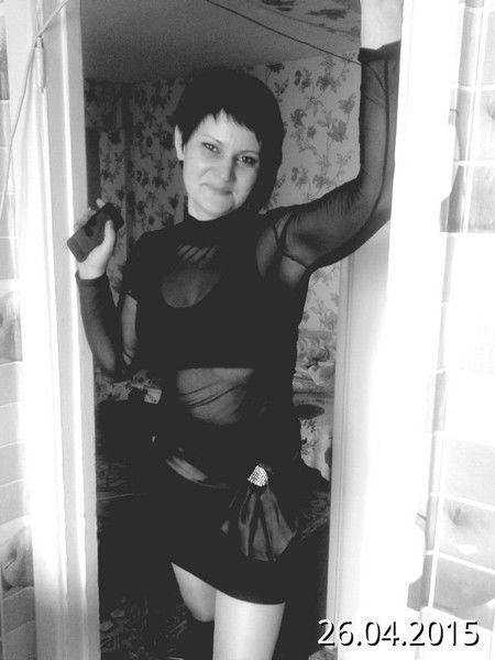 Наташка Сереговна