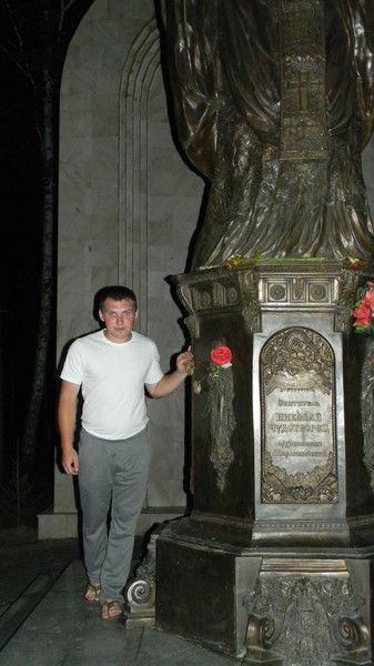 Александр Куянов