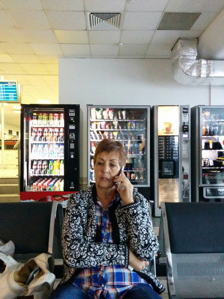 Надежда Грошева