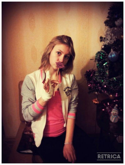 Арина Пелышенко