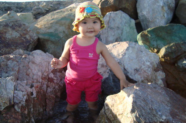 Амина Амина