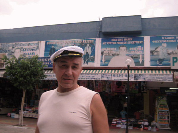 Сергей Фроленко