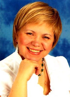 Нина Савина