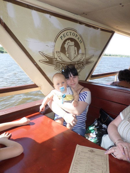 Людочка ))))))))