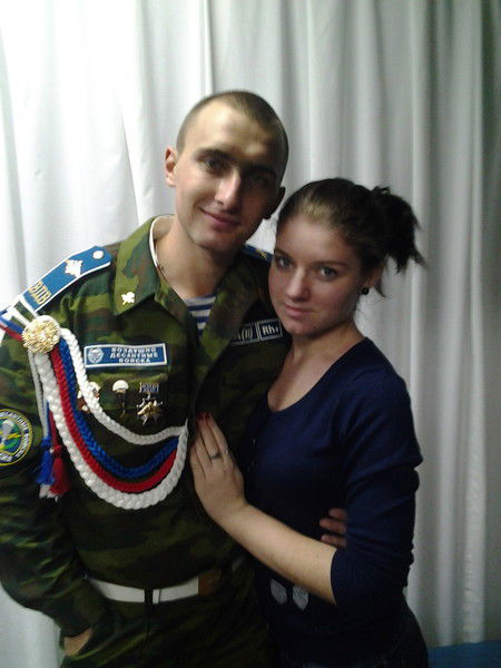 Александр Луба