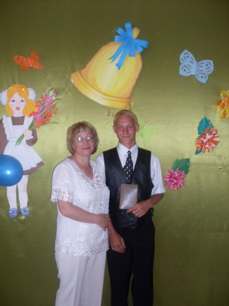 Вера Титова