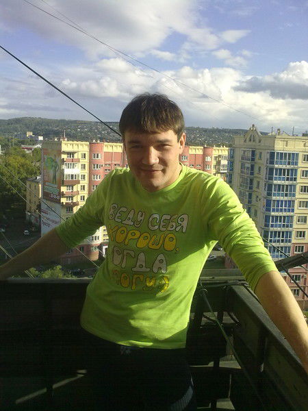 Иван Архипов