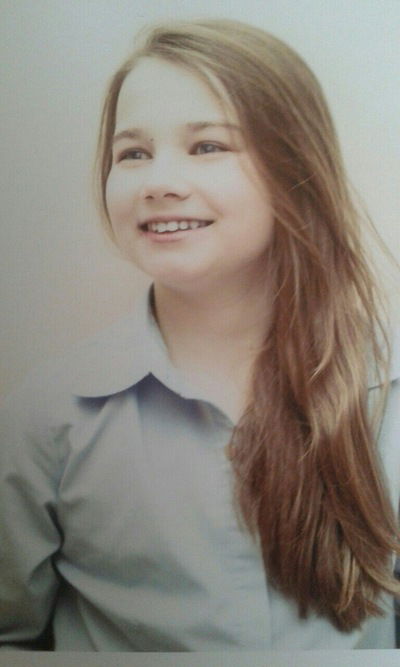 Настя Бертрам