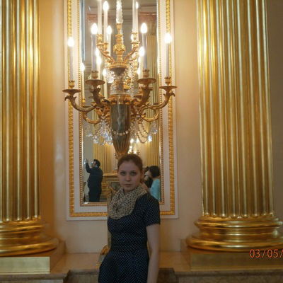 Ксения Васильева