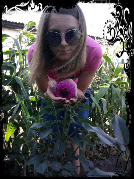 Наталья.... ...