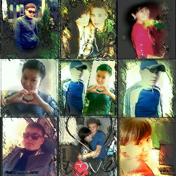 Erzat Еркем Жанна