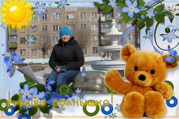 Евгения Маслеева