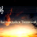 Жандарбек ...