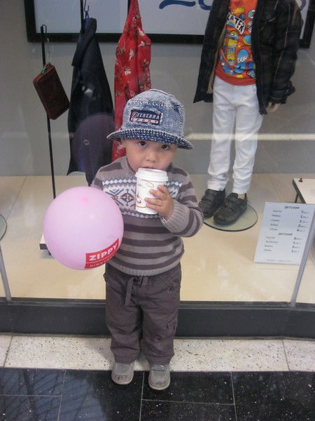 Лейла Арынгазиева