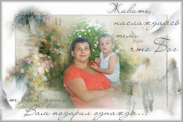 Евгения Новосельцева