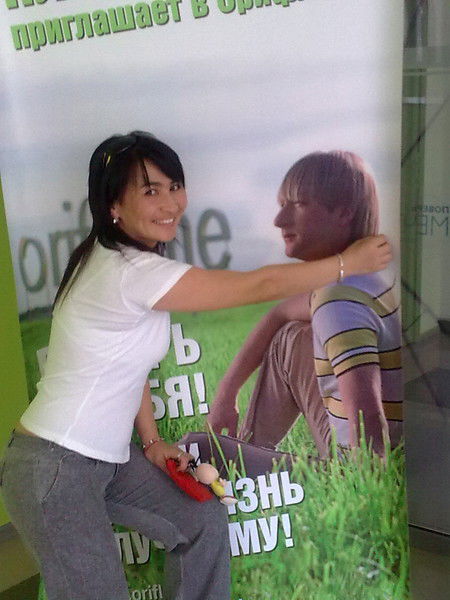 Мээрим Босмолдоева