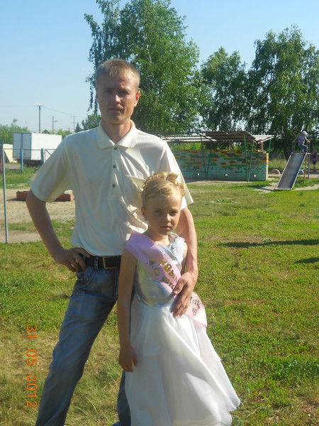 Слава Бердников