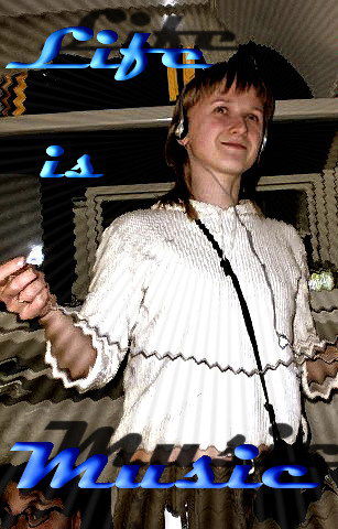 Юля Ордынец