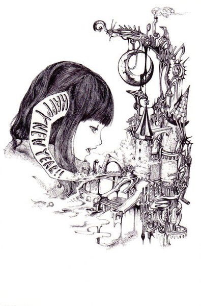 Ксения Хоренко