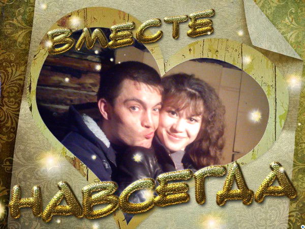 Алия Вахитова