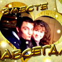 Алия Вахитова