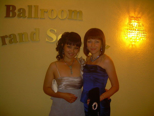 Айгерим Мухамедиева