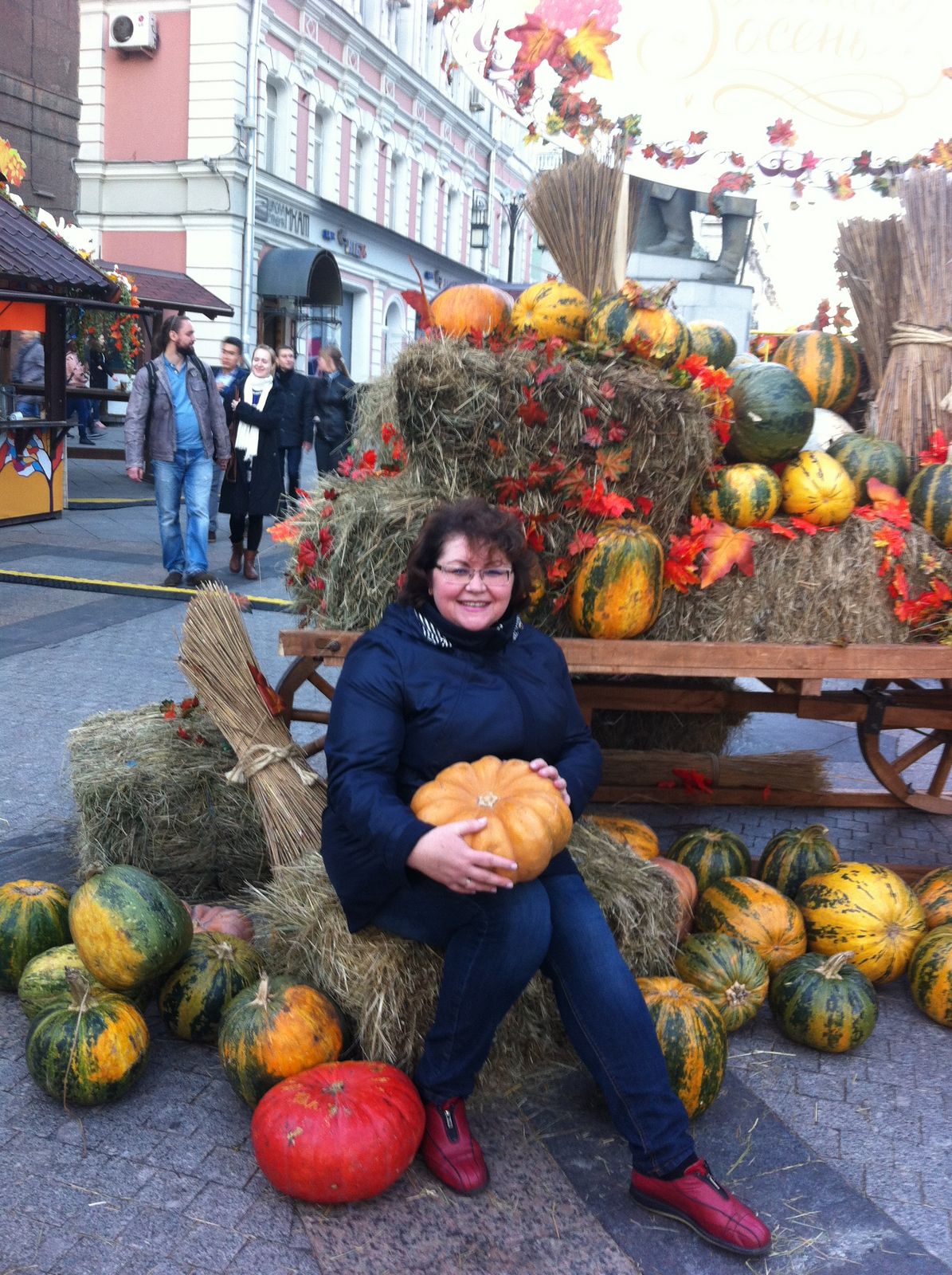 Елена Перфилова