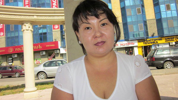 Медина Медина