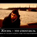 Владимир Advokat