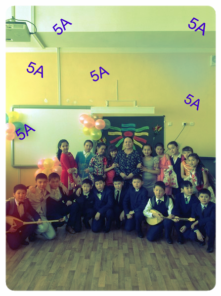 Nurgali2O02 Toleuserik