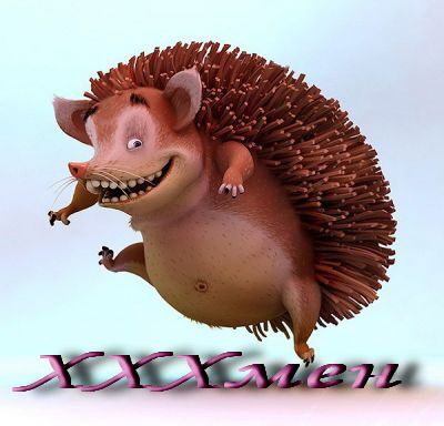 Илья Пронин