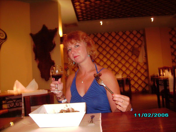 Татьяна Громова