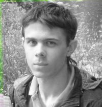 Артем Басов