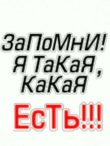 Татьяна Проскурина