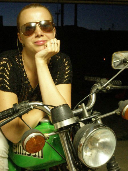 Оксана Киндрицкая