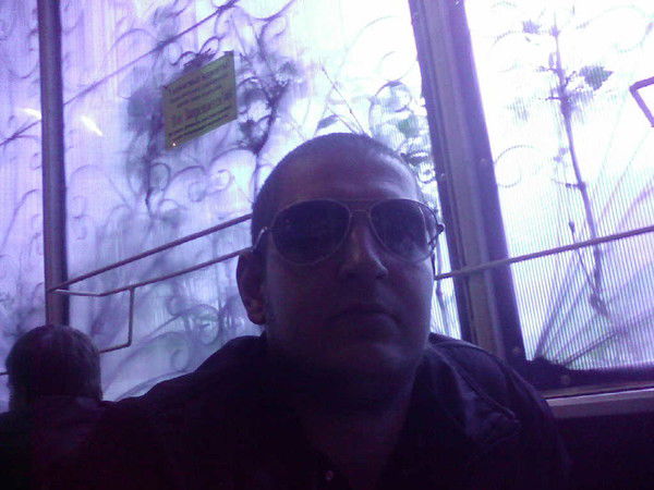 Дима Лингур