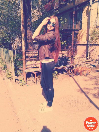 Карина Карауш