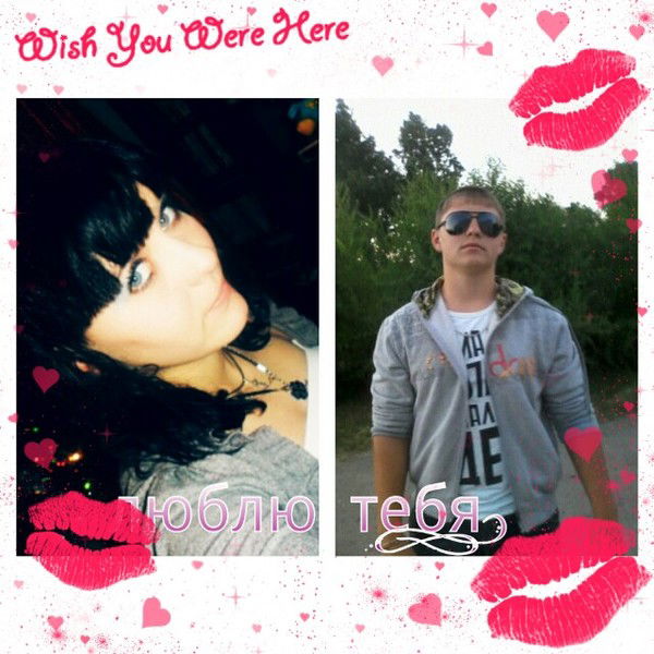 Татьяна Банах