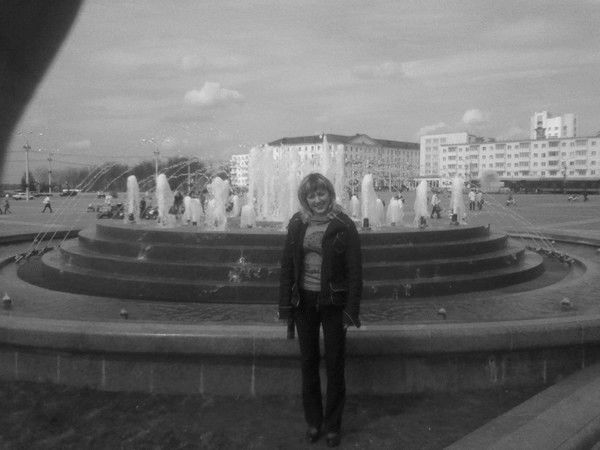 Марина Халюк